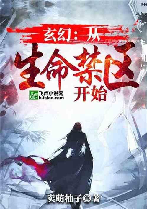 逗小猴开心系列193