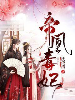 滚动的圆球无敌版