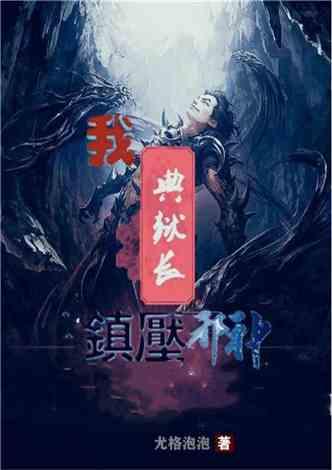 依依股份(001206.SZ):近期纸浆价格走势相对平稳