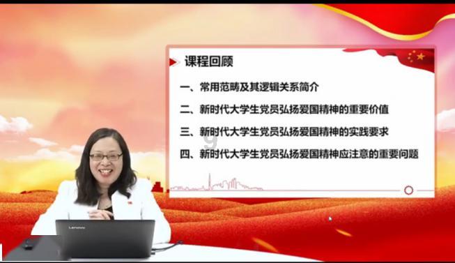 逃离密苏里州花园