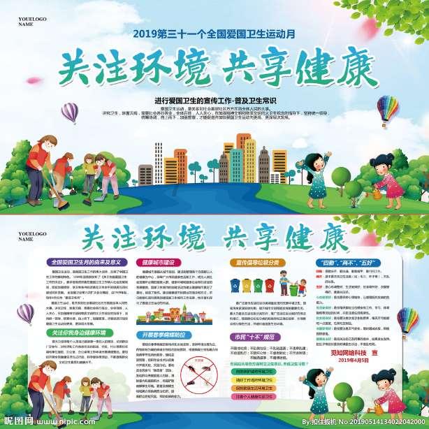 什么是最小公倍数-专业的问答类网站