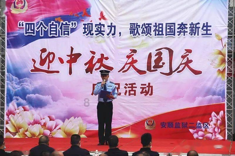 无尽战区