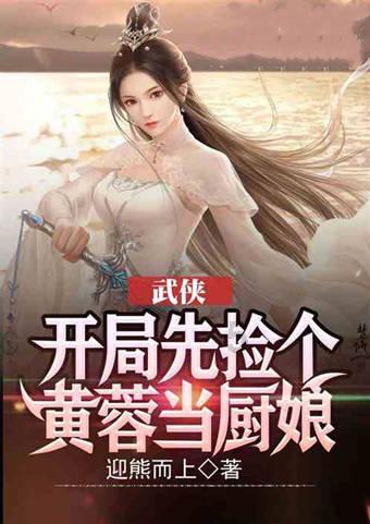 无广告不用vip的追剧游戏画面